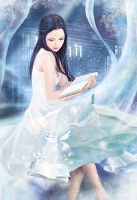 永乐仙道 第四卷 问鼎京城